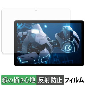 Tabtop A90PRO �y�[�p�[���C�N �t�B���� �y ���̂悤�ȏ����S�n �z �t�� �ی�t�B���� ���˒ጸ ���{��