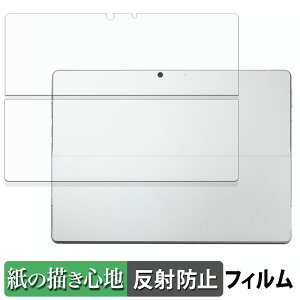 Microsoft Surface Pro 8 ( w ) y[p[CN tB y ̂悤ȏSn z t یtB ˒ጸ {