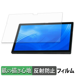 NEC VersaPro / VersaPro J �^�C�vVS �� VS-G �� �y�[�p�[���C�N �t�B���� �y ���̂悤�ȏ����S�n �z �t�� �ی�t�B���� ���˒ጸ ���{��