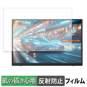 EVICIV EVC-1405 �y�[�p�[���C�N �t�B���� �y ���̂悤�ȏ����S�n �z �t�� �ی�t�B���� ���˒ጸ ���{��