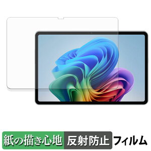 ALLDOCUBE iWork GT Ultra y[p[CN tB y ̂悤ȏSn z t یtB ˒ጸ {