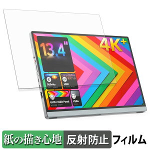 Miuniu M13UA �y�[�p�[���C�N �t�B���� �y ���̂悤�ȏ����S�n �z �t�� �ی�t�B���� ���˒ጸ ���{��