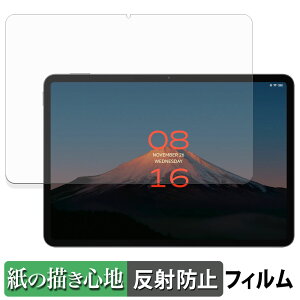 �y�|�C���g2�{�z Xiaomi POCO Pad X1 �y�[�p�[���C�N �t�B���� �y ���̂悤�ȏ����S�n �z �t�� �ی�t�B���� ���˒ጸ ���{��