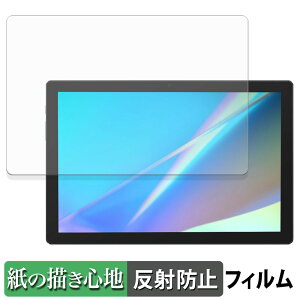 HUION Kamvas Slate 10 y[p[CN tB y ̂悤ȏSn z t یtB ˒ጸ {