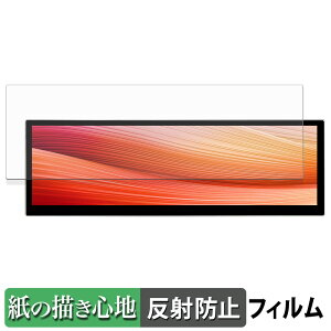 LESOWN P145FHT 14.5C` oCfBXvC y[p[CN tB y ̂悤ȏSn z t یtB ˒ጸ {