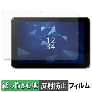 ���Z�� KC-T308 �y�[�p�[���C�N �t�B���� �y ���̂悤�ȏ����S�n �z �t�� �ی�t�B���� ���˒ጸ ���{��