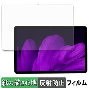 �y�|�C���g2�{�z RebotAi D101 �y�[�p�[���C�N �t�B���� �y ���̂悤�ȏ����S�n �z �t�� �ی�t�B���� ���˒ጸ ���{��