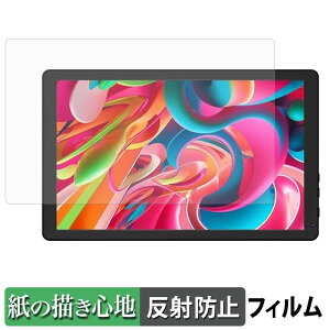 HiGrace HGCKB1004 �y�[�p�[���C�N �t�B���� �y ���̂悤�ȏ����S�n �z �t�� �ی�t�B���� ���˒ጸ ���{��