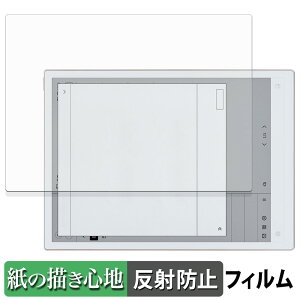 iFLYTEK AINOTE 2 y[p[CN tB y ̂悤ȏSn z t یtB ˒ጸ {