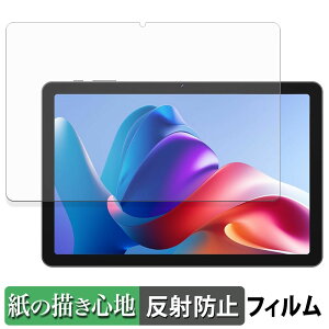 BNCF Bpad 10 SE �y�[�p�[���C�N �t�B���� �y ���̂悤�ȏ����S�n �z �t�� �ی�t�B���� ���˒ጸ ���{��