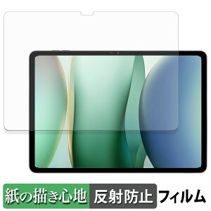 �y�|�C���g2�{�z Blackview MEGA 12 �y�[�p�[���C�N �t�B���� �y ���̂悤�ȏ����S�n �z �t�� �ی�t�B���� ���˒ጸ ���{��