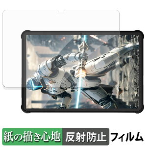 OUKITEL RT9 �y�[�p�[���C�N �t�B���� �y ���̂悤�ȏ����S�n �z �t�� �ی�t�B���� ���˒ጸ ���{��