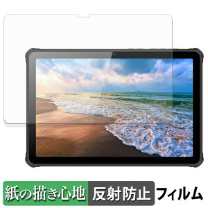 OUKITEL RT10 �y�[�p�[���C�N �t�B���� �y ���̂悤�ȏ����S�n �z �t�� �ی�t�B���� ���˒ጸ ���{��