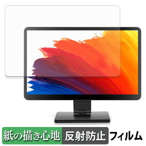 �y�|�C���g2�{�z ROADOM 10.1�C���` Raspberry Pi �p�^�b�`���j�^�[ Z3-3 �y�[�p�[���C�N �t�B���� �y ���̂悤�ȏ����S�n �z �t�� �ی�t�B���� ���˒ጸ ���{��