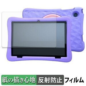 �y�|�C���g2�{�z Plimpton PlimPad Kids 20 ( �w�ʃJ�������ی^ ) �y�[�p�[���C�N �t�B���� �y ���̂悤�ȏ����S�n �z �t�� �ی�t�B���� ���˒ጸ ���{��