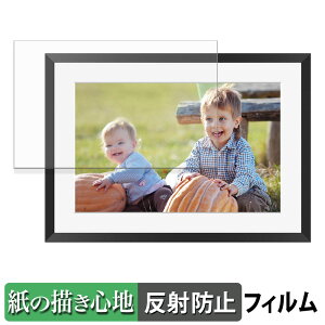 �y�|�C���g2�{�z KODAK RCF-1005P �y�[�p�[���C�N �t�B���� �y ���̂悤�ȏ����S�n �z �t�� �ی�t�B���� ���˒ጸ ���{��