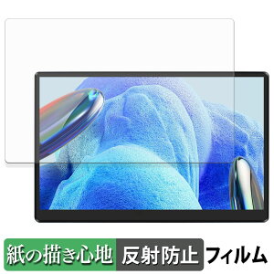 Wisecoco 7�C���` �|�[�^�u�����j�^�[ R145T03 �y�[�p�[���C�N �t�B���� �y ���̂悤�ȏ����S�n �z �t�� �ی�t�B���� ���˒ጸ ���{��