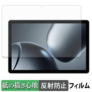 �y�|�C���g2�{�z KINGRID T90 �y�[�p�[���C�N �t�B���� �y ���̂悤�ȏ����S�n �z �t�� �ی�t�B���� ���˒ጸ ���{��