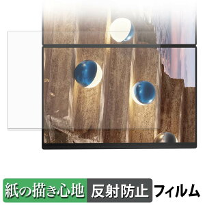 ASUS Zenbook DUO UX8407AA ����� �y�[�p�[���C�N �t�B���� �y ���̂悤�ȏ����S�n �z �t�� �ی�t�B���� ���˒ጸ ���{��