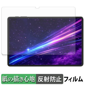 Alphawolf LPad3A �y�[�p�[���C�N �t�B���� �y ���̂悤�ȏ����S�n �z �t�� �ی�t�B���� ���˒ጸ ���{��