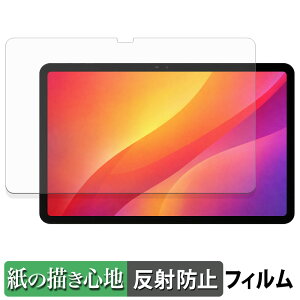 DOOGEE AORLYM P12 �y�[�p�[���C�N �t�B���� �y ���̂悤�ȏ����S�n �z �t�� �ی�t�B���� ���˒ጸ ���{��