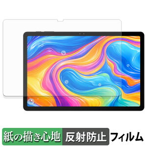 DOOGEE AORLYM P11 PRO �y�[�p�[���C�N �t�B���� �y ���̂悤�ȏ����S�n �z �t�� �ی�t�B���� ���˒ጸ ���{��