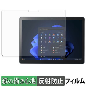 NEC VersaPro / VersaPro J �^�C�vVS �� VS-S �� 12.3�^ �y�[�p�[���C�N �t�B���� �y ���̂悤�ȏ����S�n �z �t�� �ی�t�B���� ���˒ጸ ���{��