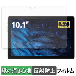 FPD CP10-J1 �y�[�p�[���C�N �t�B���� �y ���̂悤�ȏ����S�n �z �t�� �ی�t�B���� ���˒ጸ ���{��