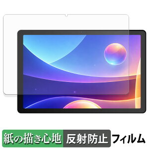 HiGrace G13 �y�[�p�[���C�N �t�B���� �y ���̂悤�ȏ����S�n �z �t�� �ی�t�B���� ���˒ጸ ���{��