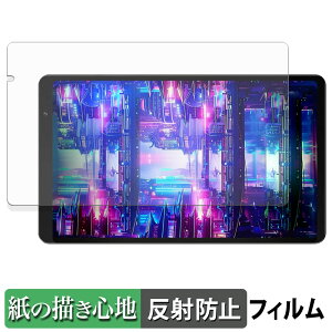 �y�y�V�X�[�p�[SALE �|�C���g2�{�z HEADWOLF FPad 6 SE �y�[�p�[���C�N �t�B���� �y ���̂悤�ȏ����S�n �z �t�� �ی�t�B���� ���˒ጸ ���{��