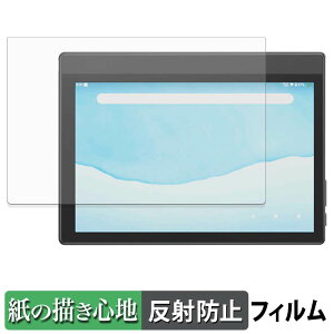 �y�|�C���g2�{�z Plimpton Paper8 �y�[�p�[���C�N �t�B���� �y ���̂悤�ȏ����S�n �z �t�� �ی�t�B���� ���˒ጸ ���{��