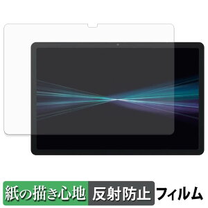 docomo dtab d-51F �y�[�p�[���C�N �t�B���� �y ���̂悤�ȏ����S�n �z �t�� �ی�t�B���� ���˒ጸ ���{��