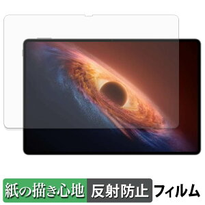 �y�y�V�X�[�p�[SALE �|�C���g2�{�z HONOR MagicPad4 12.3�C���` �y�[�p�[���C�N �t�B���� �y ���̂悤�ȏ����S�n �z �t�� �ی�t�B���� ���˒ጸ ���{��