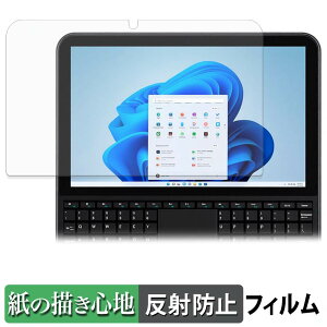 �y�|�C���g2�{�z HYPERSTRIX OmniOne 5.7 �y�[�p�[���C�N �t�B���� �y ���̂悤�ȏ����S�n �z �t�� �ی�t�B���� ���˒ጸ ���{��