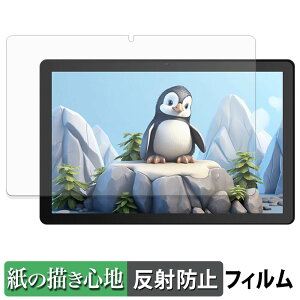 JETAKu G13 �y�[�p�[���C�N �t�B���� �y ���̂悤�ȏ����S�n �z �t�� �ی�t�B���� ���˒ጸ ���{��