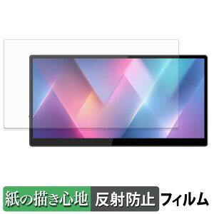 JAPANNEXT JN-MD-IPST101WHD �y�[�p�[���C�N �t�B���� �y ���̂悤�ȏ����S�n �z �t�� �ی�t�B���� ���˒ጸ ���{��