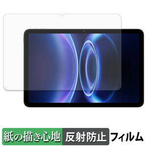 Xiaomi Redmi Pad 2 SE �y�[�p�[���C�N �t�B���� �y ���̂悤�ȏ����S�n �z �t�� �ی�t�B���� ���˒ጸ ���{��