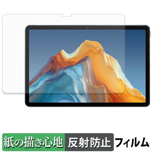 ALLDOCUBE iPlay 70E ( 2026 ) T1161 ( ��ʗp ) �y�[�p�[���C�N �t�B���� �y ���̂悤�ȏ����S�n �z �t�� �ی�t�B���� ���˒ጸ ���{��