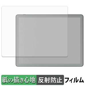 Kindle Scribe �V���[�Y ( ��3���� 2026�N���� 11�C���` ) �y�[�p�[���C�N �t�B���� �y ���̂悤�ȏ����S�n �z �t�� �ی�t�B���� ���˒ጸ ���{��