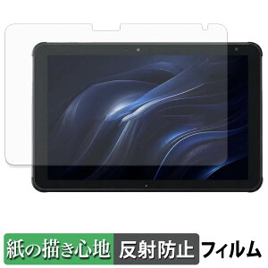 �x�m�� STYLISTIC Q5010 �y�[�p�[���C�N �t�B���� �y ���̂悤�ȏ����S�n �z �t�� �ی�t�B���� ���˒ጸ ���{��