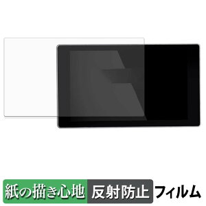 Creality K2 Plus �y�[�p�[���C�N �t�B���� �y ���̂悤�ȏ����S�n �z �t�� �ی�t�B���� ���˒ጸ ���{��