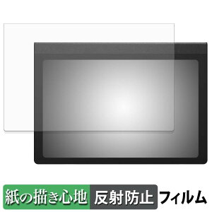 Huion Note E �y�[�p�[���C�N �t�B���� �y ���̂悤�ȏ����S�n �z �t�� �ی�t�B���� ���˒ጸ ���{��