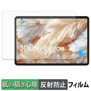 ECOPAD A30 Pro �y�[�p�[���C�N �t�B���� �y ���̂悤�ȏ����S�n �z �t�� �ی�t�B���� ���˒ጸ ���{��