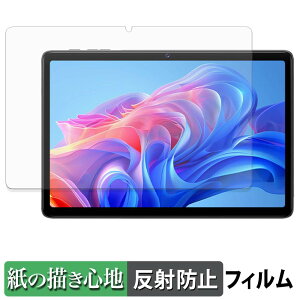 �y6/26 1:59�� �|�C���g2�{�z TechZen HT10 �y�[�p�[���C�N �t�B���� �y ���̂悤�ȏ����S�n �z �t�� �ی�t�B���� ���˒ጸ ���{��