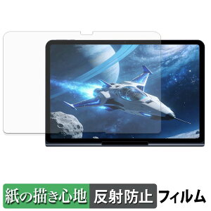 BNCF Cinepad 13 �y�[�p�[���C�N �t�B���� �y ���̂悤�ȏ����S�n �z �t�� �ی�t�B���� ���˒ጸ ���{��