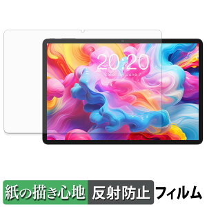 �y7/26 1:59�� �|�C���g2�{�z TECLAST M50T �y�[�p�[���C�N �t�B���� �y ���̂悤�ȏ����S�n �z �t�� �ی�t�B���� ���˒ጸ ���{��