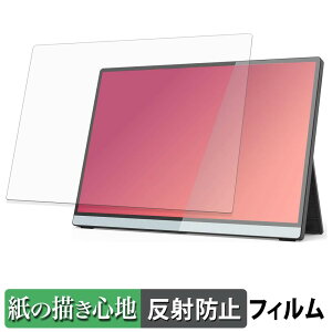 �y7/11 1:59�� �|�C���g�ő�4�{�z Intehill F14ZA �y�[�p�[���C�N �t�B���� �y ���̂悤�ȏ����S�n �z �t�� �ی�t�B���� ���˒ጸ ���{��