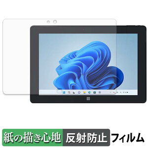 FRONTIER FRT300P �y�[�p�[���C�N �t�B���� �y ���̂悤�ȏ����S�n �z �t�� �ی�t�B���� ���˒ጸ ���{��