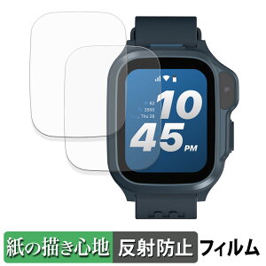 �y�|�C���g2�{�z OAXIS myFirst Fone S4 (2���Z�b�g) �p �y�[�p�[���C�N �t�B���� �y ���̂悤�ȏ����S�n �z �t�� �ی�t�B���� ���˒ጸ ���{��