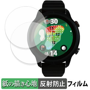 �y�|�C���g2�{�z �e�N�^�C�g Shot Navi VELLIX V12 (2���Z�b�g) �p �y�[�p�[���C�N �t�B���� �y ���̂悤�ȏ����S�n �z �t�� �ی�t�B���� ���˒ጸ ���{��